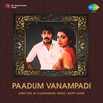 Paadum Vanampadi movie Poster Paadum Vanampadi movie poster