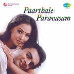 Paarthale Paravasam movie Poster Paarthale Paravasam movie poster