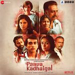 Paava Kadhaigal movie Poster Paava Kadhaigal movie poster