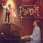 Paavai movie Poster Paavai movie poster