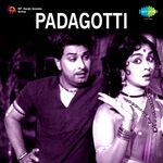 Padagotti movie Poster Padagotti movie poster