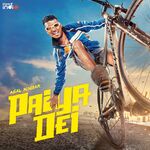 Paiya Dei movie Poster Paiya Dei movie poster