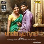 Pandiyanaadu movie Poster Pandiyanaadu movie poster