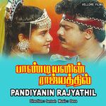 Pandiyanin Rajiyathil movie Poster Pandiyanin Rajiyathil movie poster