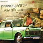 Pannaiyaarum Padminiyum movie Poster Pannaiyaarum Padminiyum movie poster