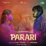 Parari movie Poster Parari movie poster