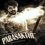 Parasakthi movie Poster Parasakthi movie poster