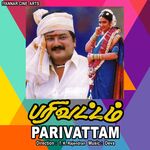 Parivattam movie poster