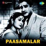 Pasamalar movie Poster Pasamalar movie poster