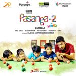 Pasanga 2 movie Poster Pasanga 2 movie poster