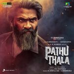 Pathu Thala movie Poster Pathu Thala movie poster