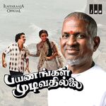 Payanangal Mudivathillai movie Poster Payanangal Mudivathillai movie poster