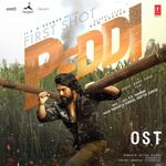 Peddi movie Poster Peddi movie poster