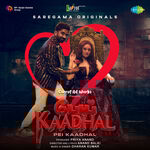 Pei Kaadhal movie Poster Pei Kaadhal movie poster
