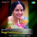 Pengal Veettin Kangal movie Poster Pengal Veettin Kangal movie poster