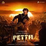 Petta movie Poster Petta movie poster