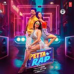 Petta Rap movie Poster Petta Rap movie poster