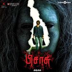 Pisasu movie Poster Pisasu movie poster