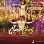 Podaa Podi movie Poster Podaa Podi movie poster