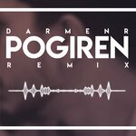 Pogiren movie Poster Pogiren movie poster