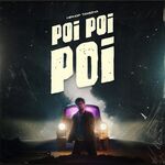 Poi Poi Poi movie Poster Poi Poi Poi movie poster