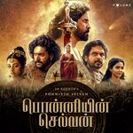 Ponniyin Selvan Part 1 movie Poster Ponniyin Selvan Part 1 movie poster