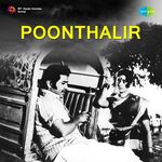 Poonthalir movie Poster Poonthalir movie poster