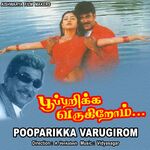 Pooparika Varugirom movie Poster Pooparika Varugirom movie poster