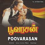 Poovarasan movie Poster Poovarasan movie poster
