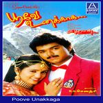 Poove Unakkaga movie Poster Poove Unakkaga movie poster