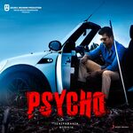 Psycho Tamil movie Poster Psycho Tamil movie poster