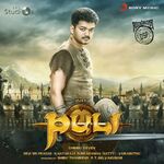 Puli movie Poster Puli movie poster