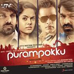 Purampokku movie Poster Purampokku movie poster