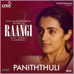 Raangi movie Poster Raangi movie poster