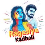 Ragasiya Kadhali movie Poster Ragasiya Kadhali movie poster
