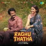 Raghu Thatha movie Poster Raghu Thatha movie poster