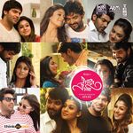 Raja Rani movie Poster Raja Rani movie poster