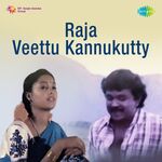 Raja Veettu Kannukutty movie Poster Raja Veettu Kannukutty movie poster