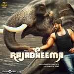 Rajabheema movie Poster Rajabheema movie poster
