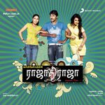 Rajathi Raja movie Poster Rajathi Raja movie poster