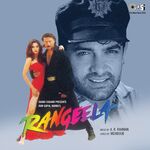 Rangeela movie Poster Rangeela movie poster