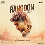 Rangoon movie Poster Rangoon movie poster