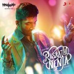 Rasaathi Nenja movie Poster Rasaathi Nenja movie poster