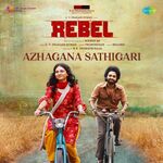 Rebel movie Poster Rebel movie poster