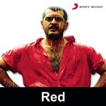 Red movie Poster Red movie poster