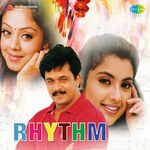 Rhythm movie Poster Rhythm movie poster