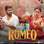 Romeo movie Poster Romeo movie poster