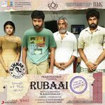 Rubaai movie Poster Rubaai movie poster