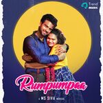 Rumpumpaa movie Poster Rumpumpaa movie poster