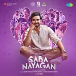 Saba Nayagan movie Poster Saba Nayagan movie poster